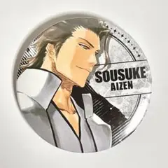 BLEACH 藍染惣右介 WJ50周年展 コレクション缶バッジ セット Amazon.co.jp: BLEACH コレクション缶バッジ WJ50周年展Ver. 第2