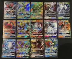 ポケモンカード　GX 14枚　まとめ売り