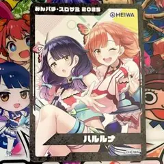 みんパチ・スロサミ2025 トレーディングカード