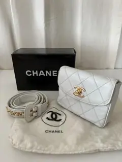 CHANEL シャネル 白 ビコローレ ウエストポーチ