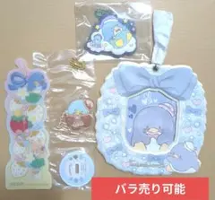 タキシードサム　カードホルダー　ブックマーク　2個セット　サンリオ