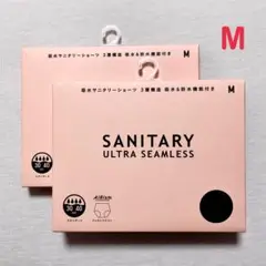 【未開封】ユニクロ エアリズム 吸水サニタリーショーツ M 2枚SET