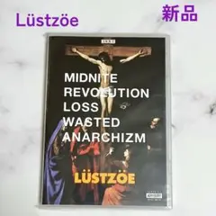 Lüstzöe 真夜中は革命的に喪失でクズなアナキズム Lustzoe 八田敦