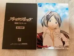 ブレイクブレイド 特製ブロマイド クレオ レア 貴重 希少 限定