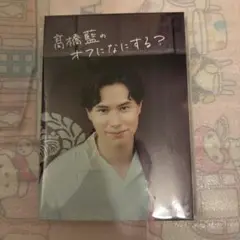 Item thumbnail for item 8757bc0d-0a95-4fd8-b4f8-350792f15c01