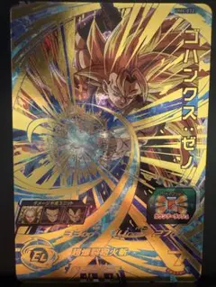 Item thumbnail for item 7d5e8d24-3865-4163-a740-f5ae368d737e