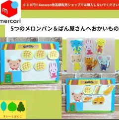 Item thumbnail for item d8330e4c-9e6d-46e5-996d-b4b9bbce3295