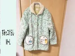 Item thumbnail for item 89402253-cd0f-4ada-839c-7b92876c595f