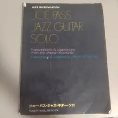 Item thumbnail for item 3590e93c-cd61-4c1f-8ebc-5d74ffc0fee4