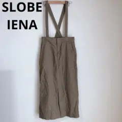 Item thumbnail for item 62bb9268-5be2-48a8-8e9a-a448a3827435