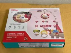 新品）REMOKING ベッドメリー オルゴール モビール（レッド）
