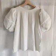 アイボリーパフスリーブトップス