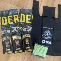 群馬クレイサンダース　グッズ