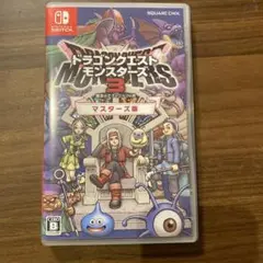 ドラゴンクエストモンスターズ3