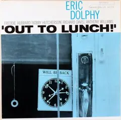 ジャズレコード ERIC DOLPHY out to lunch