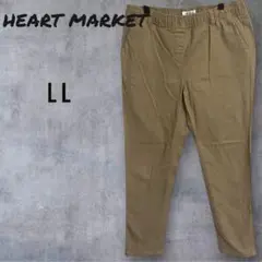 大きいサイズ　HEARTMARKET ハートマーケット　チノパン　ベージュ　美品