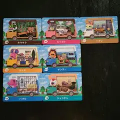 あつ森 amiiboカード 7枚まとめ売り 住民