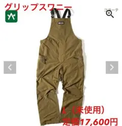 2025年最新】グリップスワニー オーバーオール・つなぎの人気