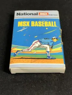 Item thumbnail for item 6ed9590d-f4a8-4ec2-9aeb-a4613d70d2b8