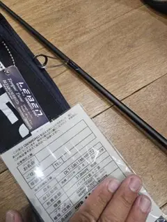 DESIGN G LEBEN 6'11\" エムスラ＋エムスラスピン DESIGN G LEBEN 6'11