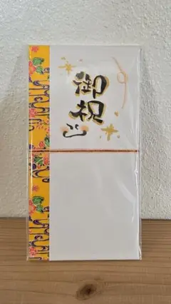 Item thumbnail for item a7948a9f-8c16-483d-87ba-fa6e8c6e92c3