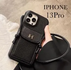 【特価☆早い者勝ち❗️iPhone13Pro ショルダー ケース Hロゴ】