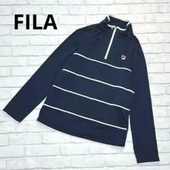k036【フィラ】ハーフジップ　スポーツ　長袖トップス　ジャージ　ハイネック　S