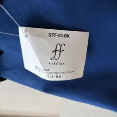 Item thumbnail for item 04011c7e-80e1-43c4-b123-b7c8447e2643