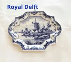 Royal Delft ロイヤル デルフト 飾り皿 風車 風景 壁掛