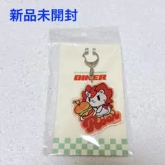 【新品未開封】川崎ブレイブサンダース ロウル アクリルキーホルダー