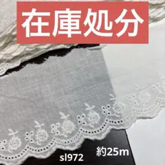 Item thumbnail for item 260a70b8-af8b-410c-9f1d-bea47a27cb31