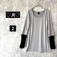 【837】.R【2】クシュクシュレースカットソー　グレー×ブラック　シースルー