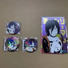 チェンソーマン レゼ ギラギラポストカード オールスター缶バッジ 完全受注生産