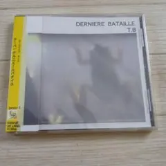 [新品:未開封] テーベ/デルニエール・バタイユ