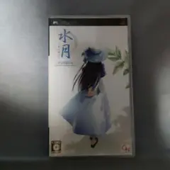 Item thumbnail for item 9df8f858-f439-44de-a761-731eae0b756a