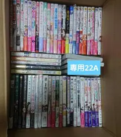 女王の花 　特装版ファンブック付き全巻セット 女王の花 15 / 和泉かねよし - 紀伊國屋書店ウェブストア