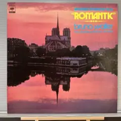 ブルーノ・ワルター 交響曲第4番「ロマンティック」 LP