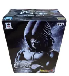 resolution of soldiers トランクス ドラゴンボール　未開封