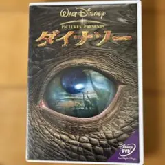 ダイナソー('00米)
