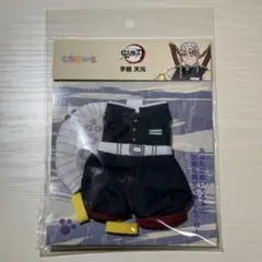 Item thumbnail for item 17857326-6a55-4275-a4f7-beebdddfed06