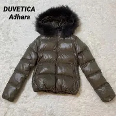 デュベティカ Adhara ダウンジャケット ラクーンファー 38サイズ