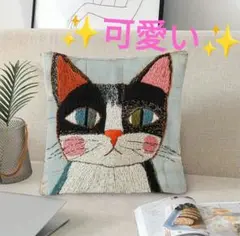 大人気❣️cカワイイ猫ちゃんの刺繍風クッションカバー 45cm×45cm