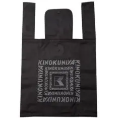 新品　KINOKUNIYA スモールショッパー　数量限定完売　ブラック
