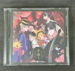ツキウタ CD Six Gravity 宵祭り グラビ