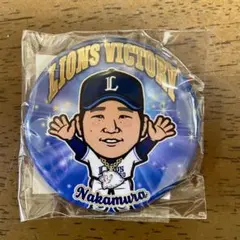 ①中村剛也 埼玉西武ライオンズ ガチャ 缶バッジ