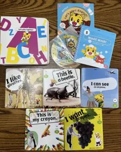 こどもちゃれんじ　English DVD 8枚セット