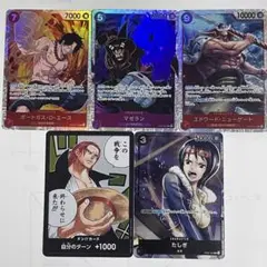 ワンピース頂上決戦 エース、マゼラン、白ひげsrまとめ売り(オマケ付き)