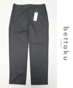 新品タグ付き【ベッタクコンフォート】チェック柄 パンツ スラックス 2(w82)