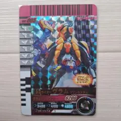 ガンバレジェンズ　ガンバライド　ヴラム
