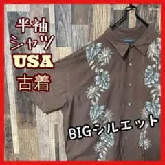 Item thumbnail for item 3d858504-20f2-4688-ae9f-2890d3eb18f2